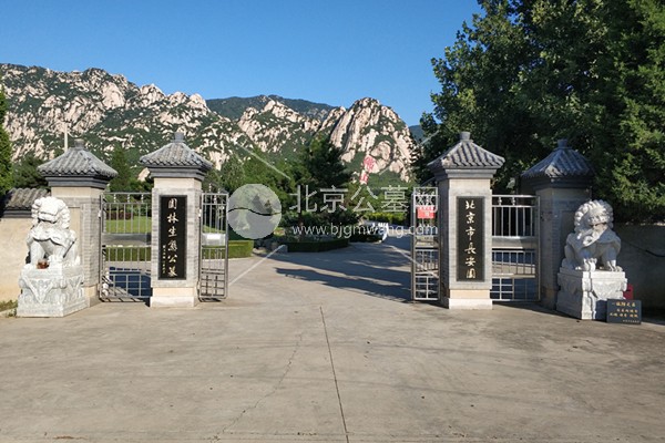 北京长安园公墓位置、环境、价格介绍
