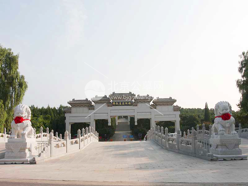 华龙皇家陵园-京西墓地