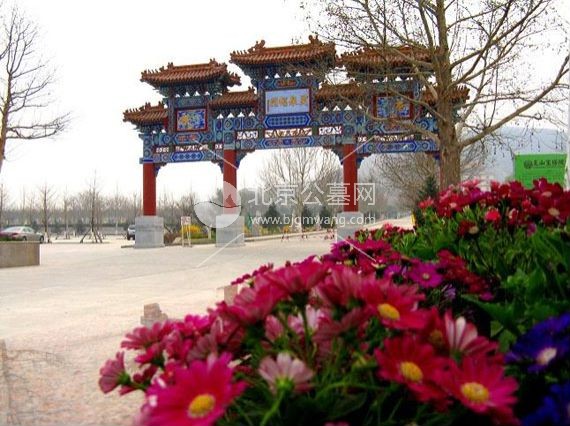 北京周边经济型墓地盘点：灵山宝塔陵园具体地址在哪儿？陵园内部环境怎么样？官方购墓热线是多少？